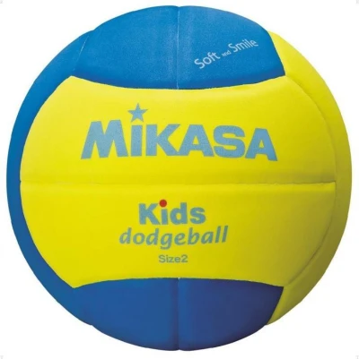 Mikasa Míč dětská vybíjená DODGEBALL SD20 Mikasa Míč dětská vybíjená DODGEBALL SD20