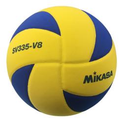 Mikasa Míč volejbalový SNOW VOLLEYBALL SV335-V8