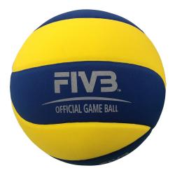 Mikasa Míč volejbalový SNOW VOLLEYBALL SV335-V8