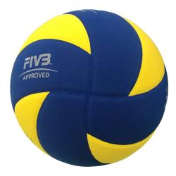 Mikasa Míč volejbalový SNOW VOLLEYBALL SV335-V8