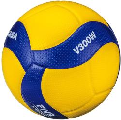 Mikasa Loptu volejbalová V300W