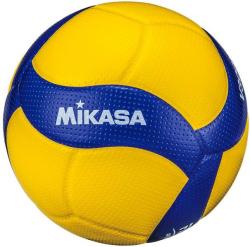 Mikasa Míč volejbalový V300W