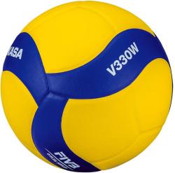 Mikasa Loptu volejbalovú V330W