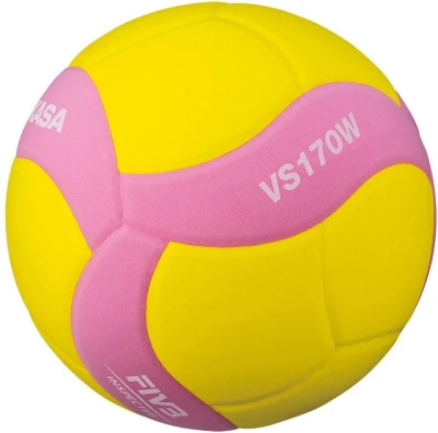 Mikasa Míč volejbalový VS170W modrý