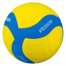 Mikasa Míč volejbalový VS220W-YBL