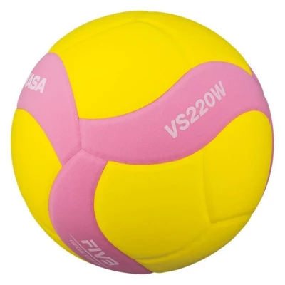 Mikasa Loptu volejbalovú VS220W-YP