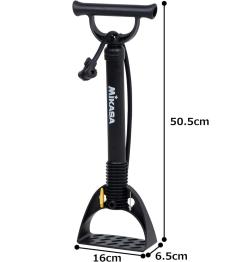 Mikasa Pumpa na míče AP100-BK