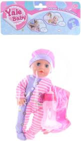 Miminko 27cm čůrací panenka set s kojeneckými doplňky 4ks tvrdé tělíčko Miminko 27cm čůrací panenka set s kojeneckými doplňky 4ks tvrdé tělíčko