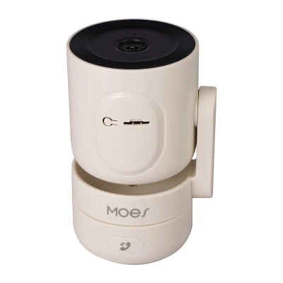 Moes WCM-P52P krémovo-černá 4MP Wi-Fi PTZ IP kamera