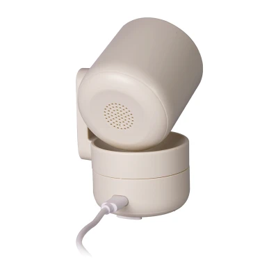 Moes WCM-P52P krémovo-černá 4MP Wi-Fi PTZ IP kamera