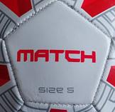 Mondo Míč kopací MATCH vel. 5 červený 13/952K