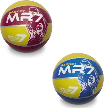 Mondo MÍČ BASKET SYNT. - 7 Mondo MÍČ BASKET SYNT. - 7