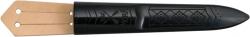 Morakniv Classic No 1/0 (C)