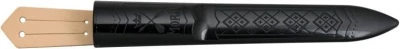 Morakniv Classic No 3 (C)