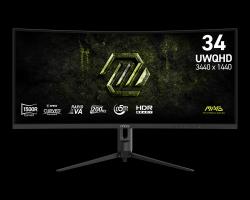 MSI Gaming MAG 342CQRF E20, 34" Rapid VA zakřivený /3440x1440(UWQHD)/200Hz/0,5ms/DP/2xHDMI/Výškově nast./Pivot/černá