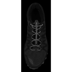 Nathan Run Laces Reflective běžecké tkaničky reflexní