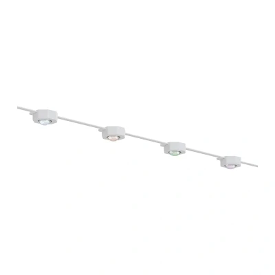 Neewer NR02 bílé RGBCW 60 m LED venkovní osvětlení