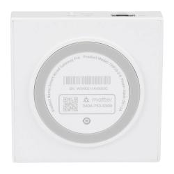 Neo Chytrá brána ZigBee Matter NAS-ZW06WM TUYA