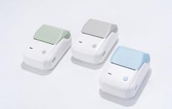 Niimbot Mobilní termální tiskárna štítků B1 šedá