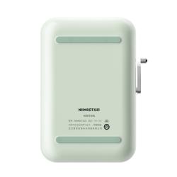 Niimbot Přenosná tiskárna štítků B21S (mátová)