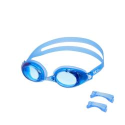 NILS Aqua Plavecké brýle NQG130AF modré NILS Aqua Plavecké brýle NQG130AF modré