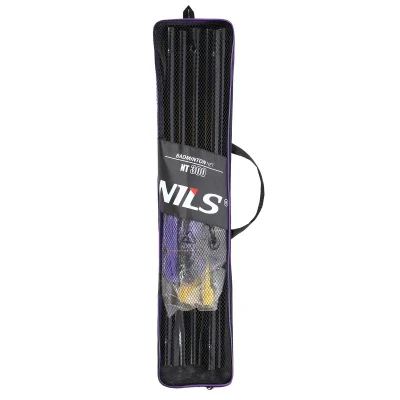 NILS Badmintonová síť NT300 (VÝPRODEJ)