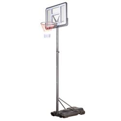 NILS Basketbalový koš ZDK021A NILS Basketbalový koš ZDK021A