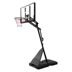 NILS Basketbalový koš ZDK024 NILS Basketbalový koš ZDK024