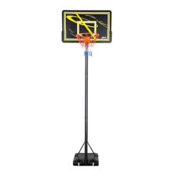 NILS Basketbalový koš ZDK319E NILS Basketbalový koš ZDK319E