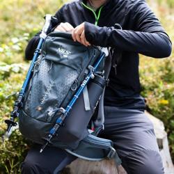 NILS CAMP Turistický baton NC1925 Wayfarer 35L