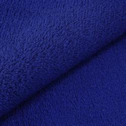 Nils Froté ručník aqua NAR14 tmavě modrý