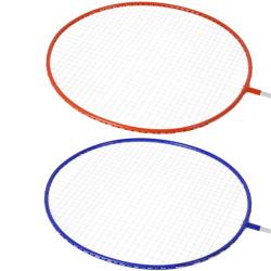 NILS Juniorský badmintonový set NRZ052