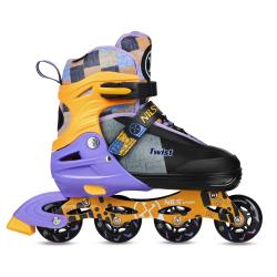 Nils Extreme NA13810 žlté detské kolieskové korčule