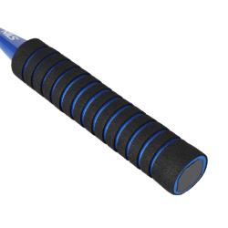 NILS Sada 2 badmintonových raket NRZ2052