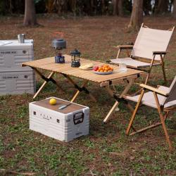 Nils Skládací box Camp NCB4002 2v1 s víkem a dřevěnou deskou 50L