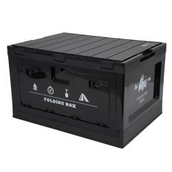 Nils Skládací box Camp NCB4006 2v1 s víkem a funkcí stolu 50L
