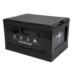 Nils Skládací box Camp NCB4006 2v1 s víkem a funkcí stolu 50L
