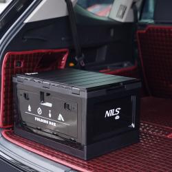 Nils Skládací box Camp NCB4006 2v1 s víkem a funkcí stolu 50L