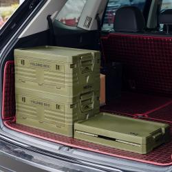 Nils Skladací box s vekom Camp NCB4001 50L