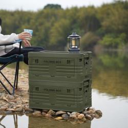 Nils Skládací box s víkem Camp NCB4001 50L