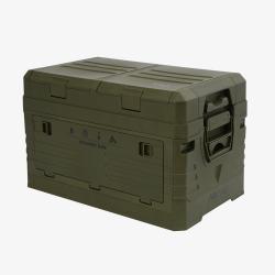 Nils Skládací box s víkem Camp NCB4003 50L zelený