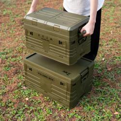 Nils Skládací box s víkem Camp NCB4003 50L zelený