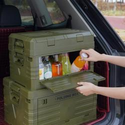 Nils Skládací box s víkem Camp NCB4003 50L zelený