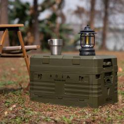 Nils Skládací box s víkem Camp NCB4003 50L zelený