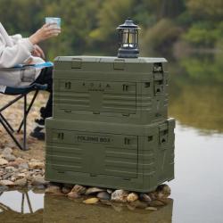 Nils Skládací box s víkem Camp NCB4003 50L zelený