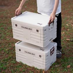 Nils Skládací box s víkem Camp NCB4004 50L šedý