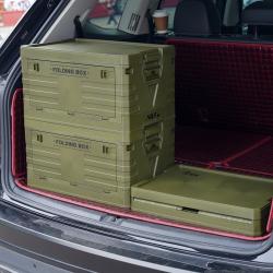 Nils Skladací box s vekom Camp NCB4004 50L zelený