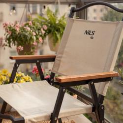 NILS NC4307 béžové skládací kempingové křeslo