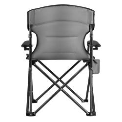 NILS CAMP Skládací křeslo NC3075 modré