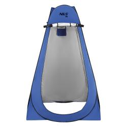 Nils Skladací prezliekacia/sprchovacia kabína Camp NC1706 modrá